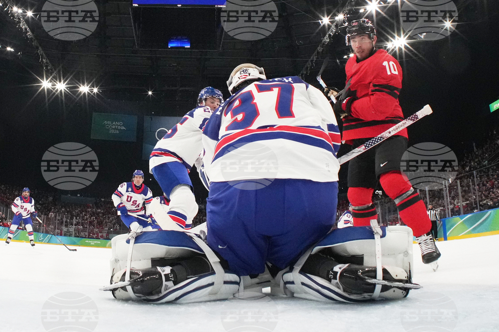 Milan Cortina Olympics Ice Hockey