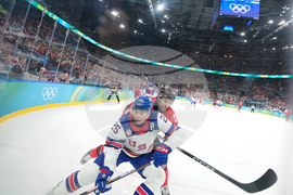 Milan Cortina Olympics Ice Hockey