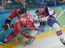 Milan Cortina Olympics Ice Hockey