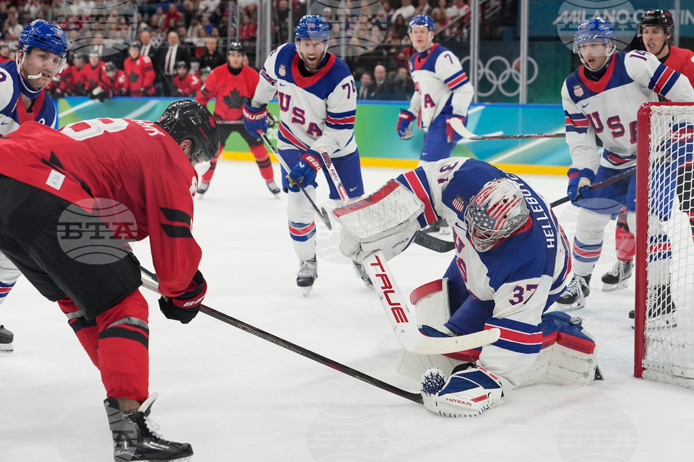 Milan Cortina Olympics Ice Hockey