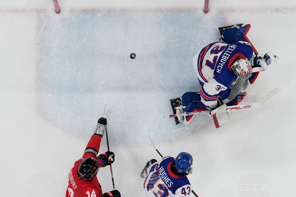 Milan Cortina Olympics Ice Hockey