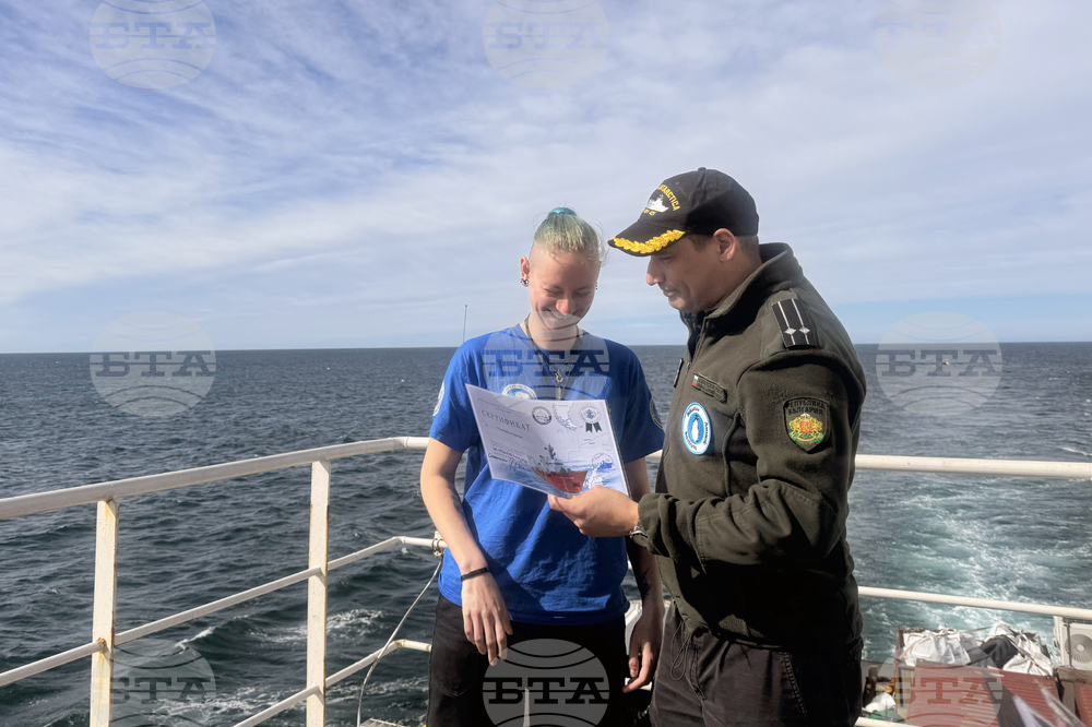 Антарктида - 34-та българска антарктическа експедиция - кап. Радко Муевски - проток Дрейк - сертификати