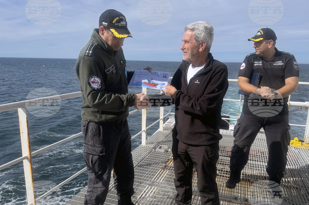 Антарктида - 34-та българска антарктическа експедиция - кап. Радко Муевски - проток Дрейк - сертификати