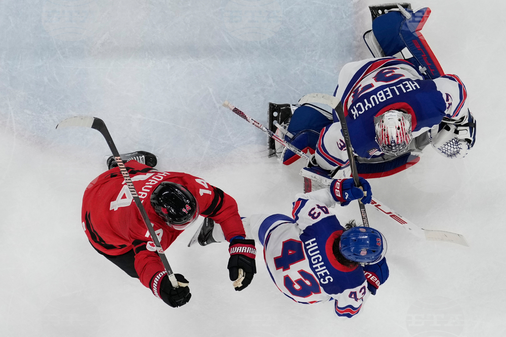 Milan Cortina Olympics Ice Hockey