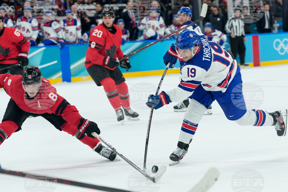 Milan Cortina Olympics Ice Hockey