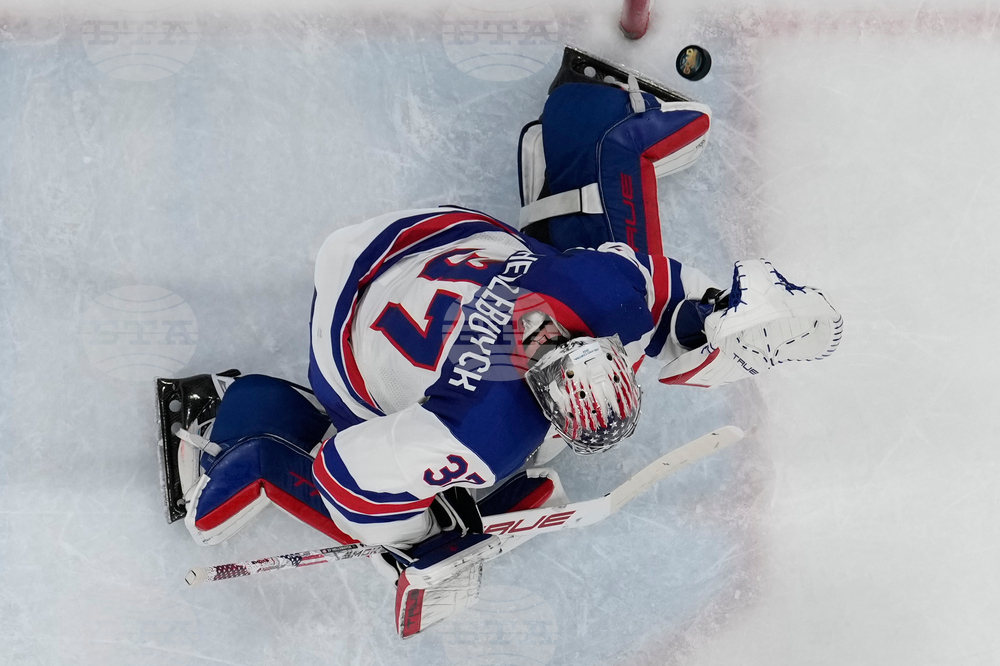 Milan Cortina Olympics Ice Hockey