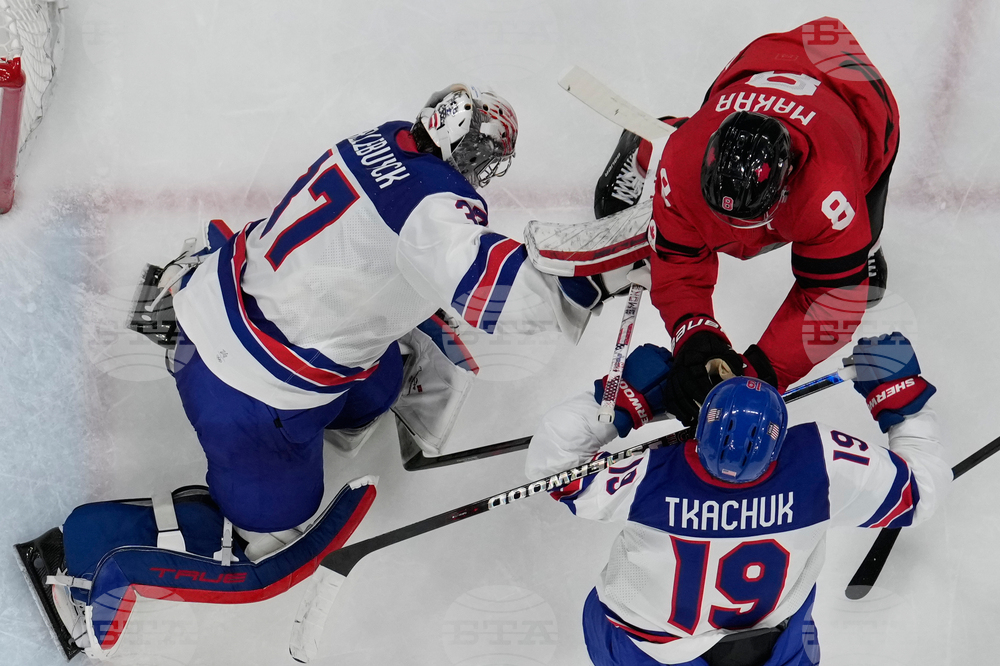 Milan Cortina Olympics Ice Hockey