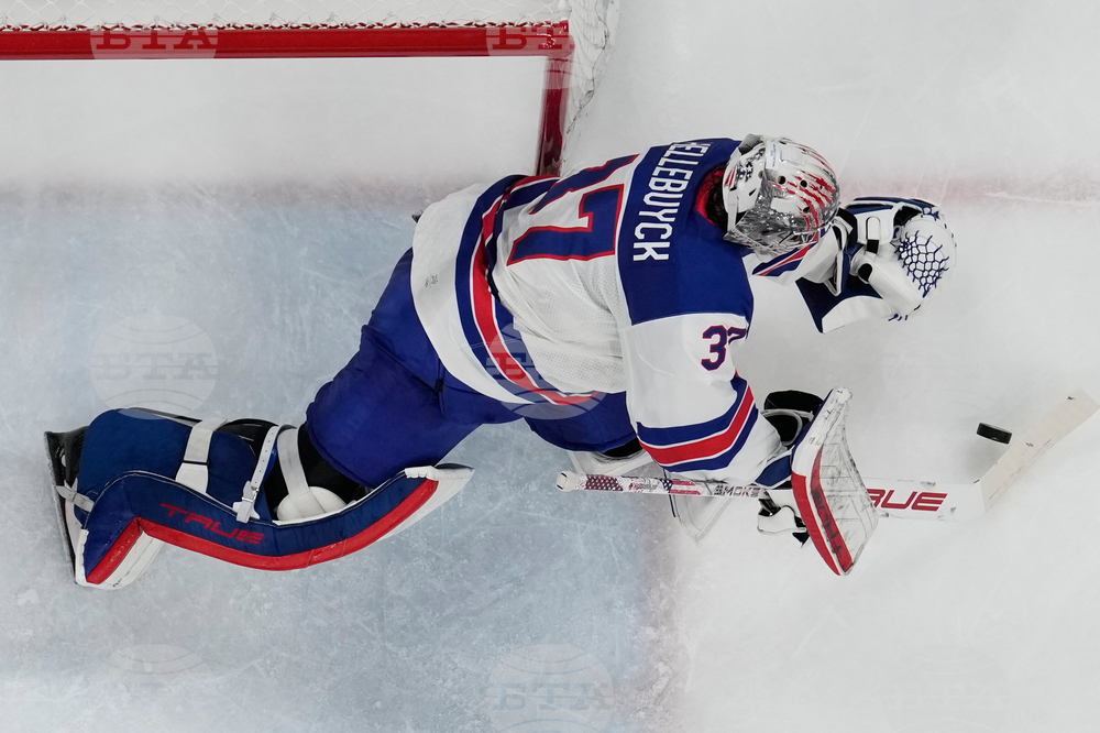 Milan Cortina Olympics Ice Hockey