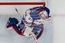 Milan Cortina Olympics Ice Hockey