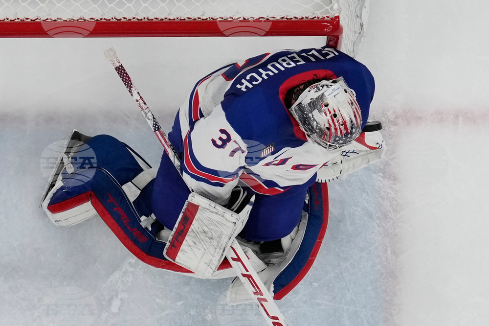 Milan Cortina Olympics Ice Hockey