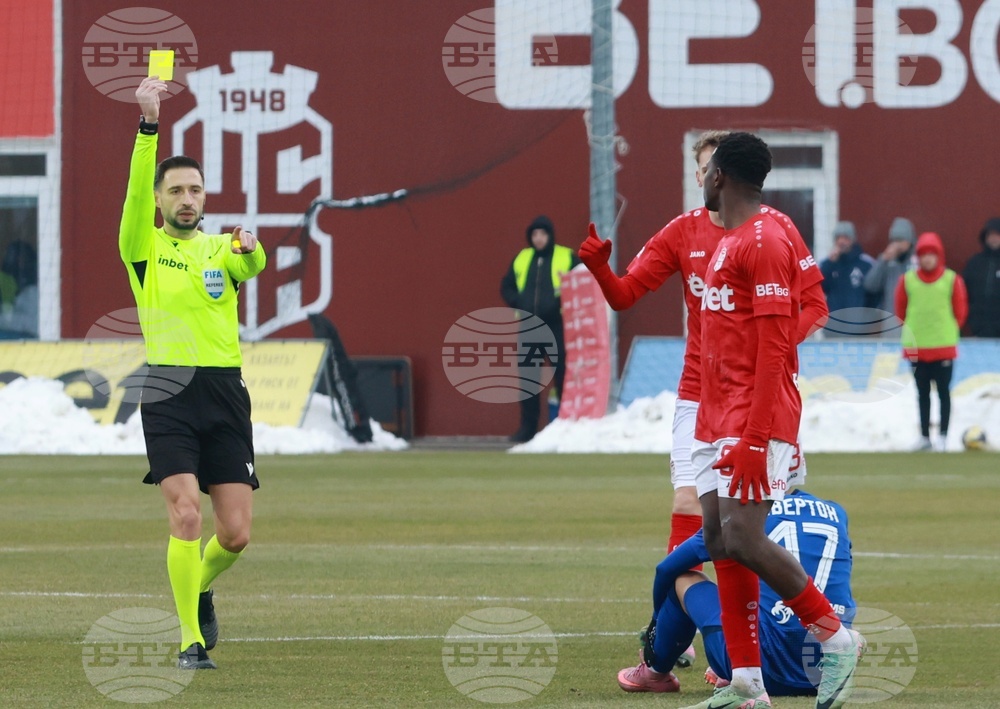 Футбол - ЦСКА 1948 - „Левски“ София