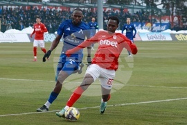 Футбол - ЦСКА 1948 - „Левски“ София