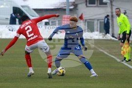 Футбол - ЦСКА 1948 - „Левски“ София