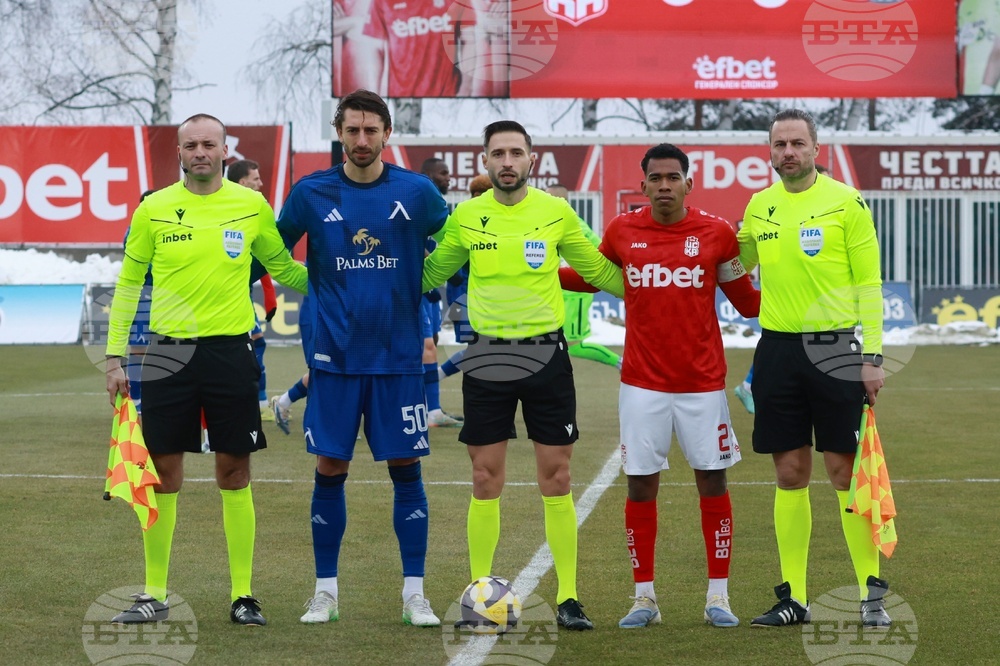 Футбол - ЦСКА 1948 - „Левски“ София