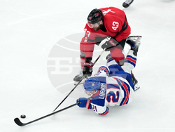 Milan Cortina Olympics Ice Hockey