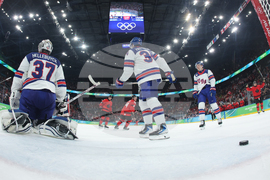 Milan Cortina Olympics Ice Hockey