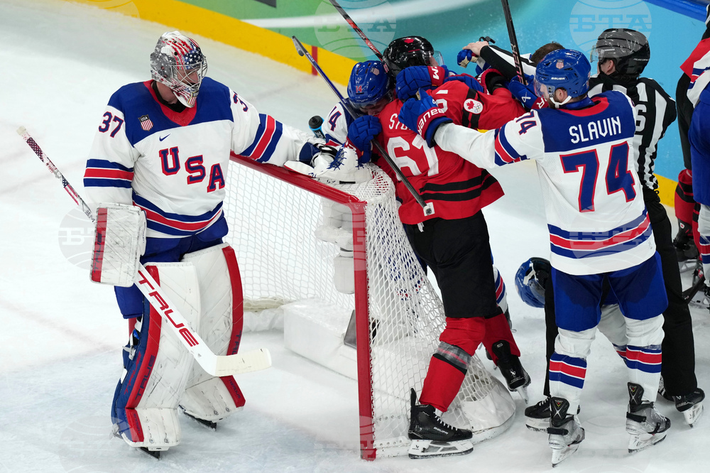 Milan Cortina Olympics Ice Hockey