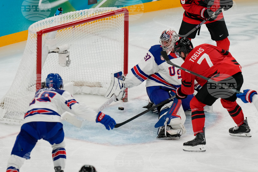 Milan Cortina Olympics Ice Hockey