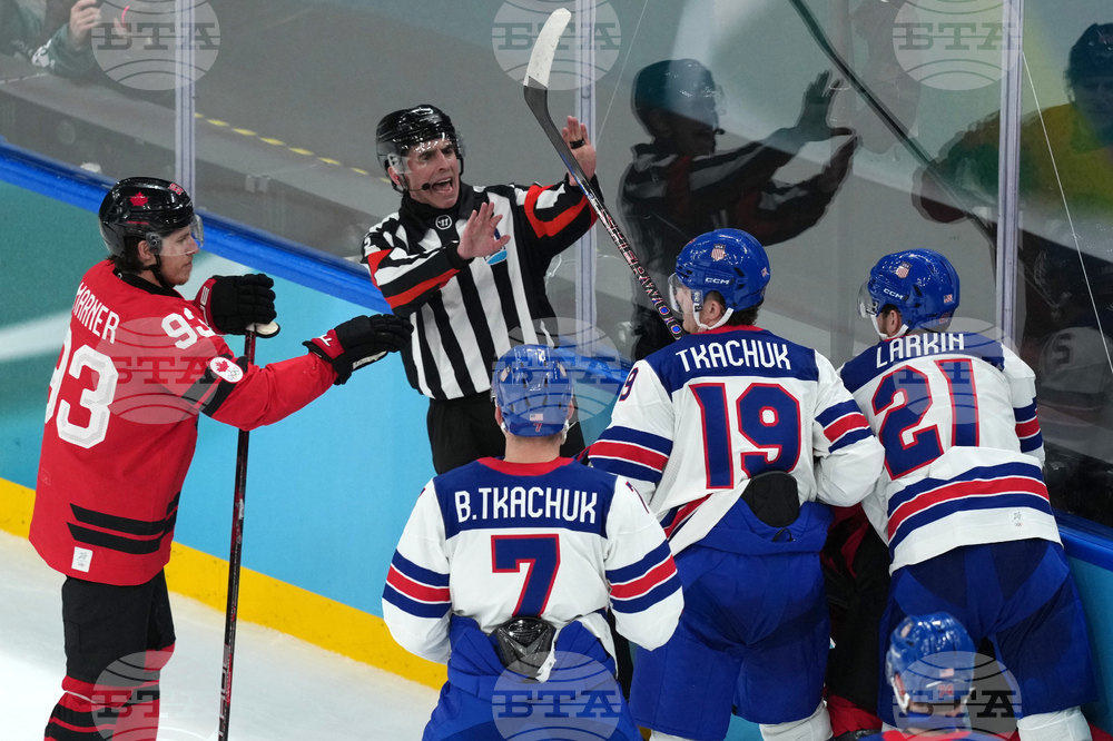 Milan Cortina Olympics Ice Hockey