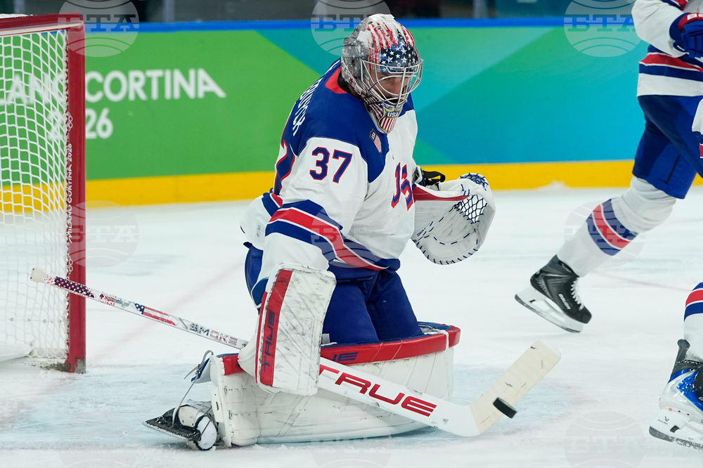Milan Cortina Olympics Ice Hockey