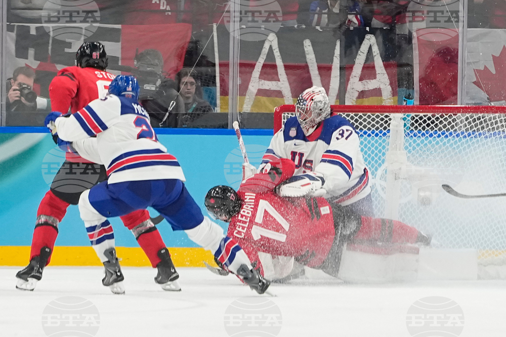 Milan Cortina Olympics Ice Hockey