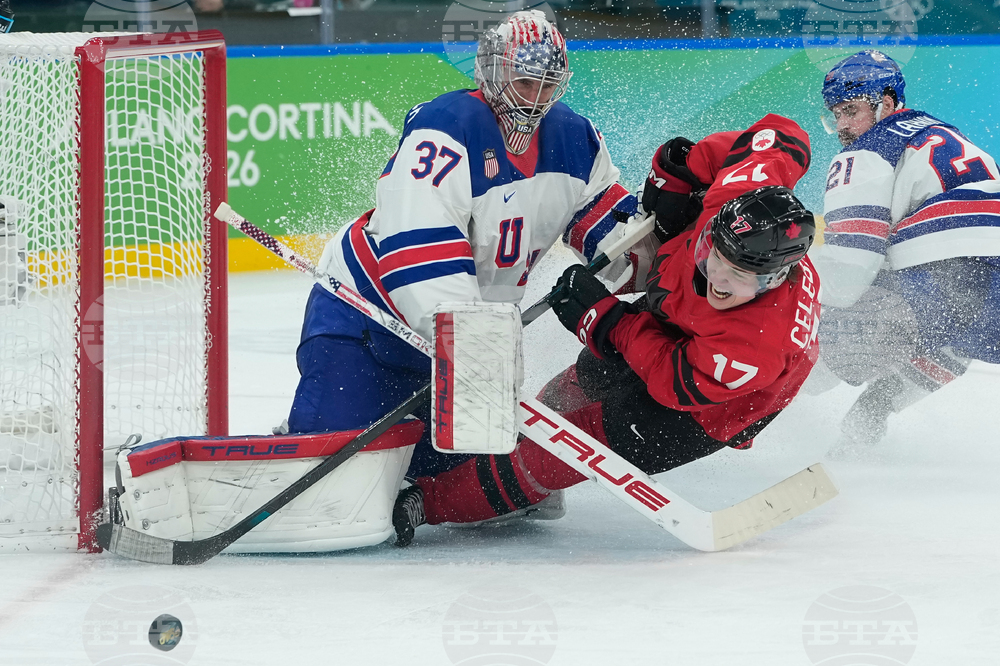 Milan Cortina Olympics Ice Hockey