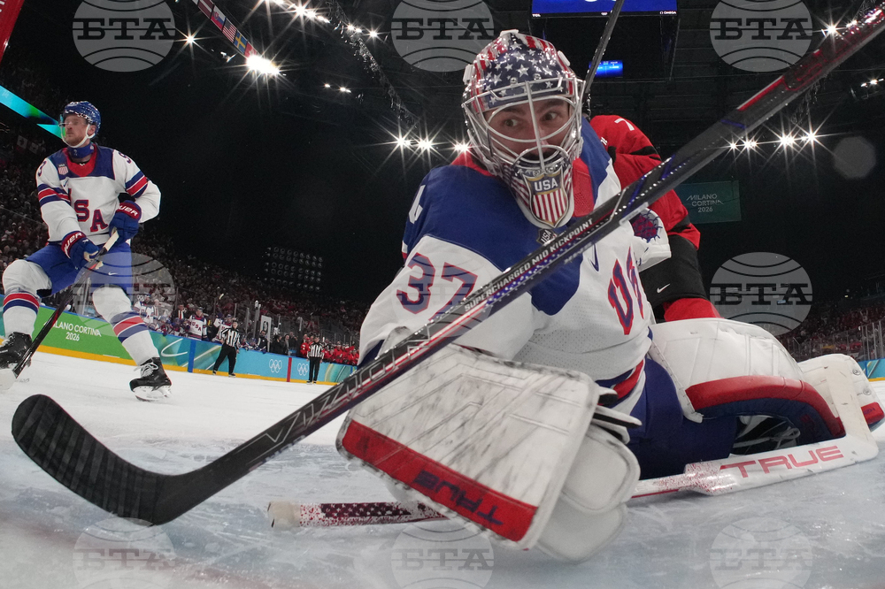 Milan Cortina Olympics Ice Hockey