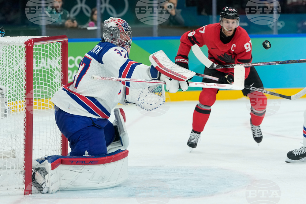 Milan Cortina Olympics Ice Hockey