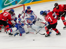 Milan Cortina Olympics Ice Hockey