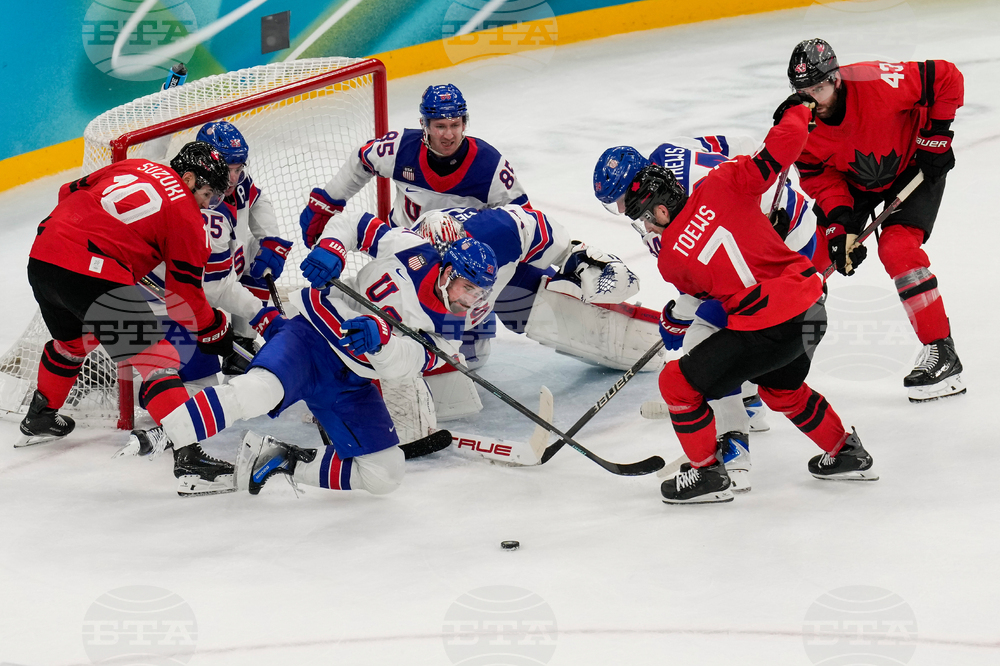 Milan Cortina Olympics Ice Hockey