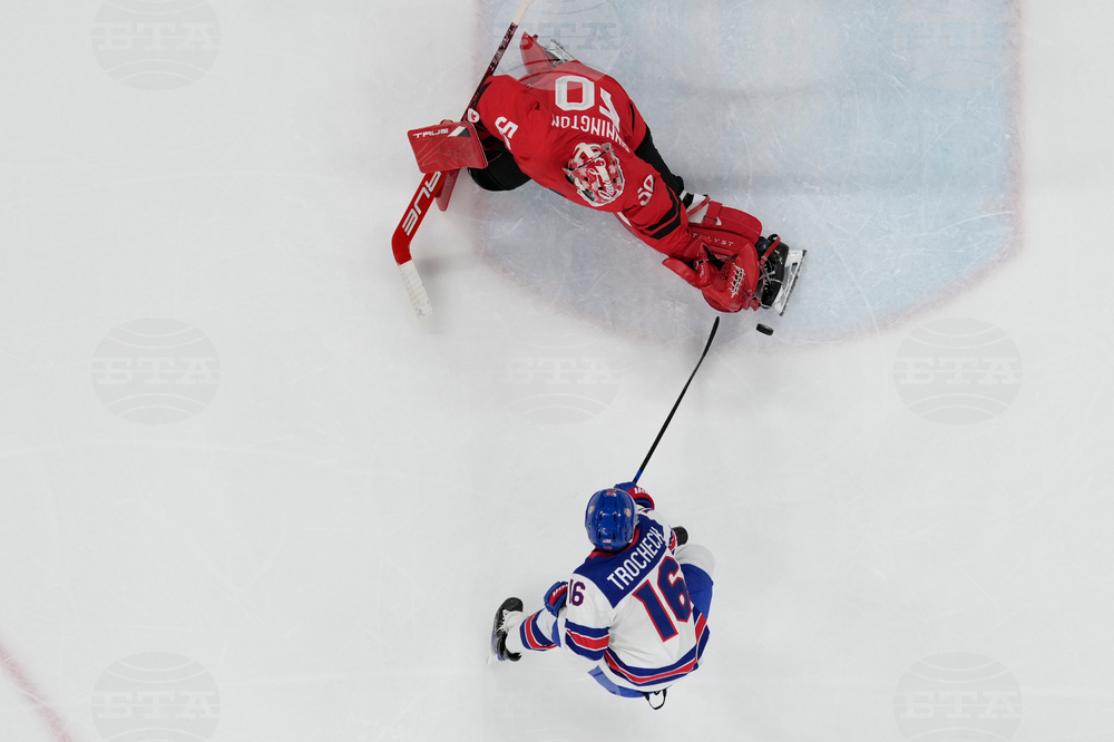 Milan Cortina Olympics Ice Hockey