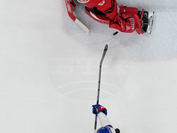 Milan Cortina Olympics Ice Hockey