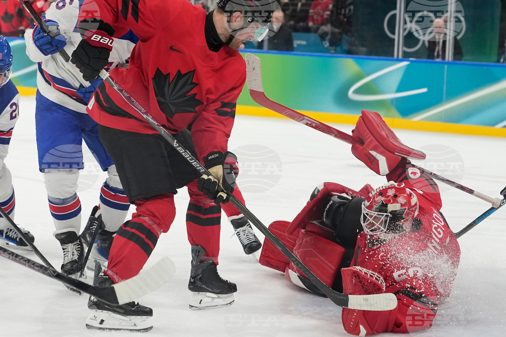 Milan Cortina Olympics Ice Hockey