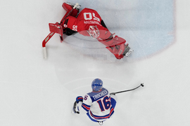 Milan Cortina Olympics Ice Hockey