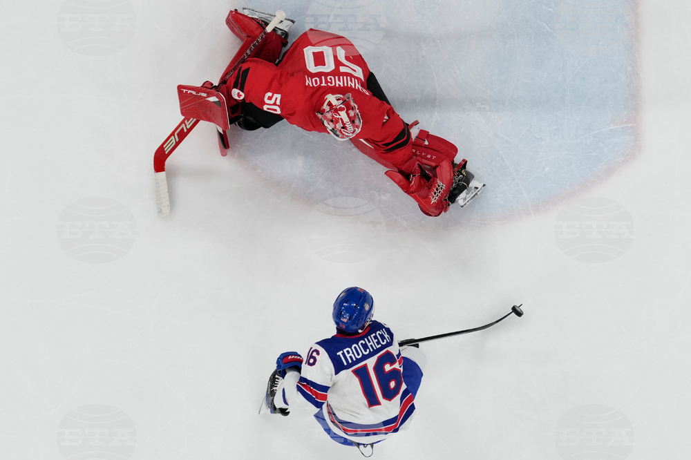 Milan Cortina Olympics Ice Hockey