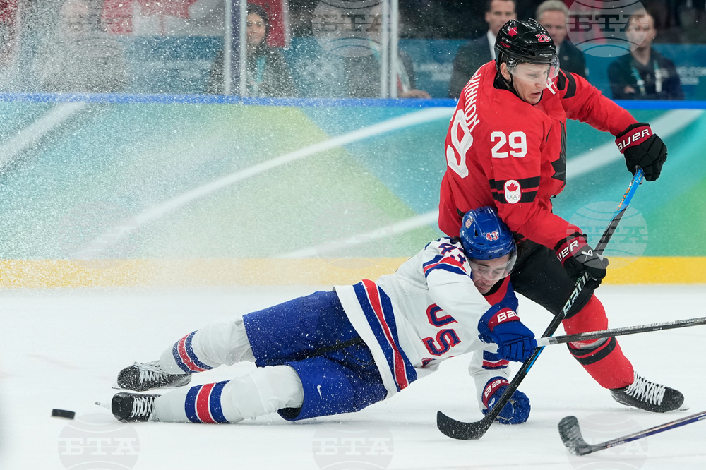 Milan Cortina Olympics Ice Hockey