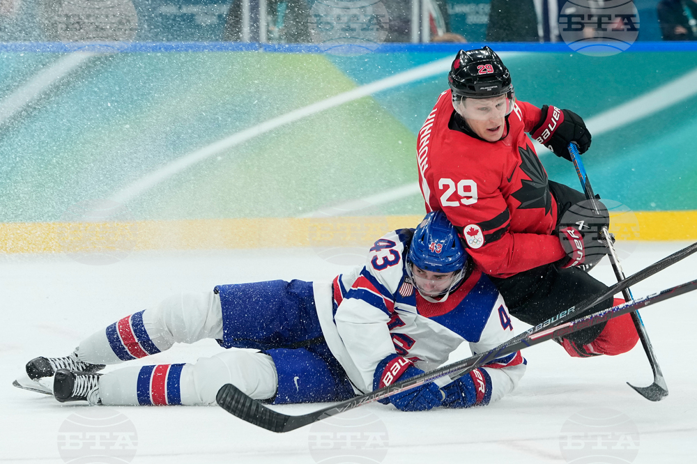 Milan Cortina Olympics Ice Hockey