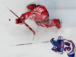Milan Cortina Olympics Ice Hockey