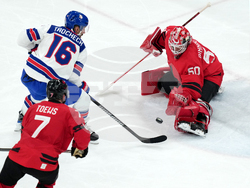 Milan Cortina Olympics Ice Hockey