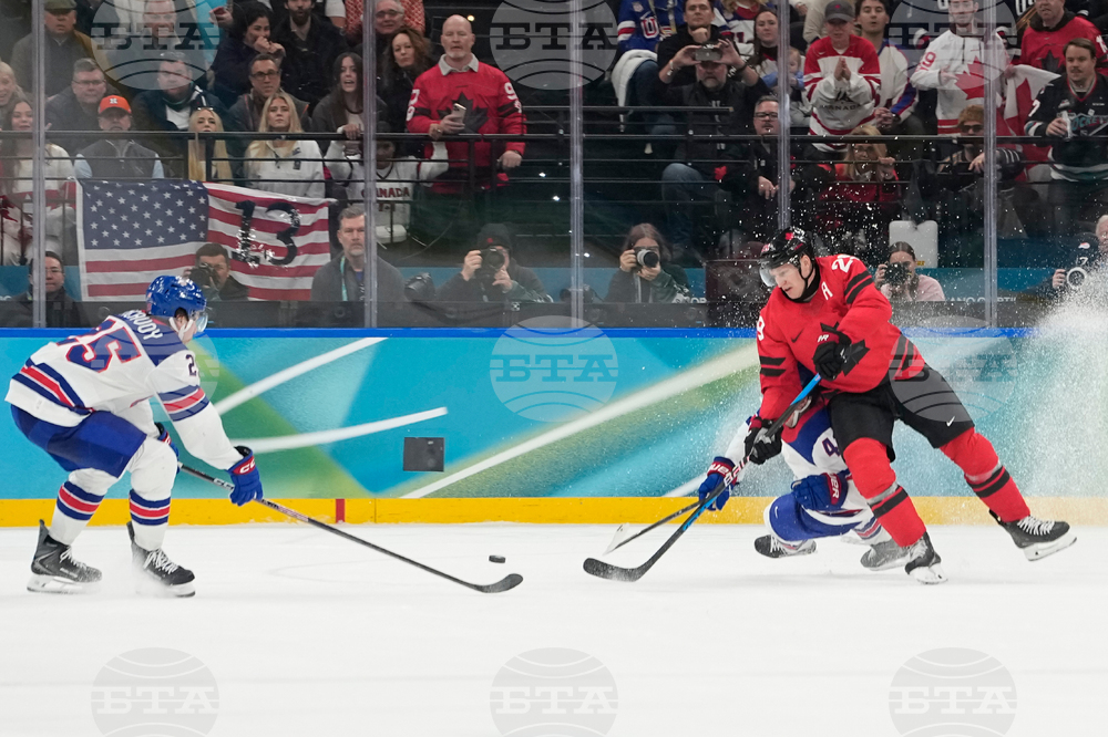 Milan Cortina Olympics Ice Hockey