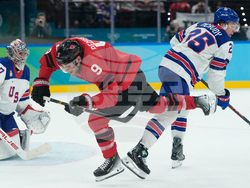 Milan Cortina Olympics Ice Hockey