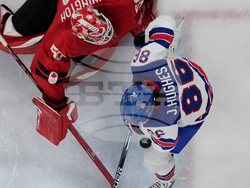 Milan Cortina Olympics Ice Hockey