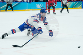 Milan Cortina Olympics Ice Hockey