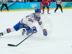 Milan Cortina Olympics Ice Hockey