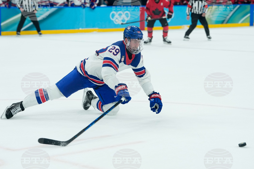 Milan Cortina Olympics Ice Hockey