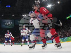 Milan Cortina Olympics Ice Hockey