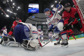 Milan Cortina Olympics Ice Hockey