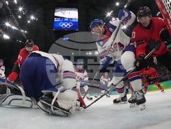 Milan Cortina Olympics Ice Hockey