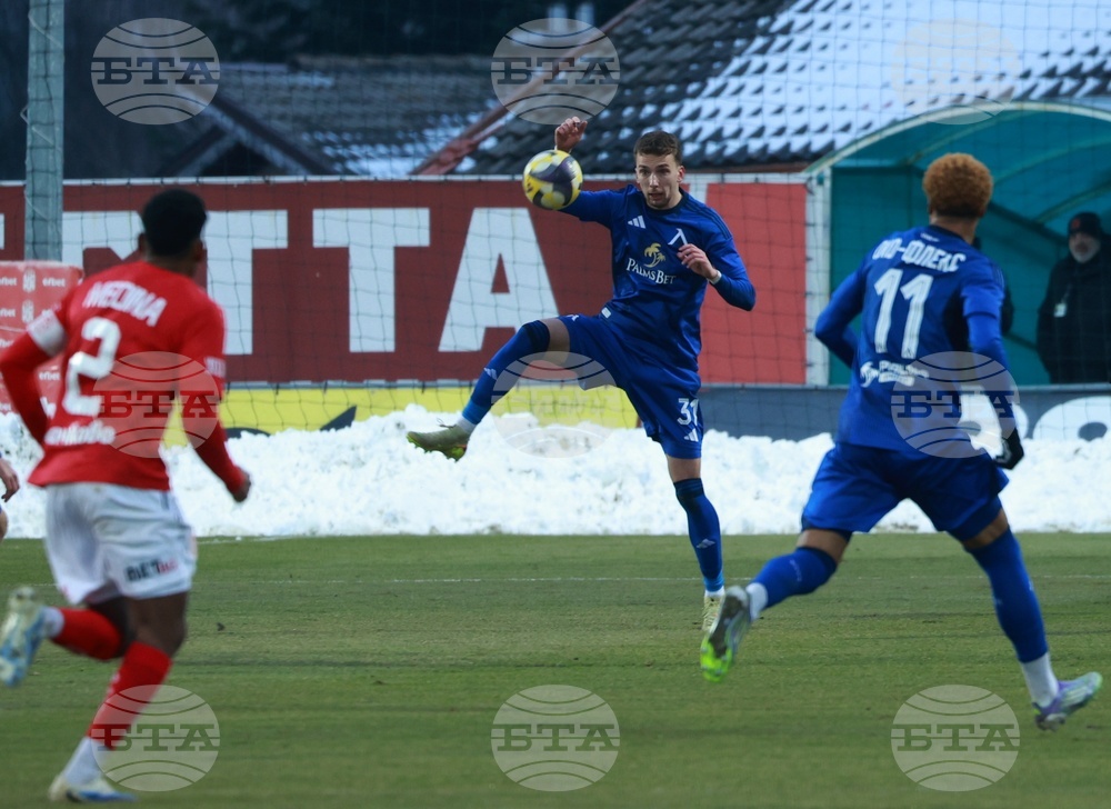 Футбол - ЦСКА 1948 - „Левски“ София