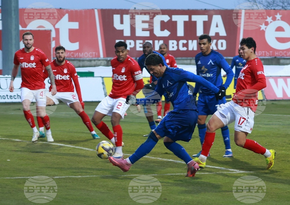 Футбол - ЦСКА 1948 - „Левски“ София